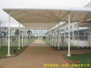 Էƺ�p�x�C(�˜�)�Cе���޹�˾