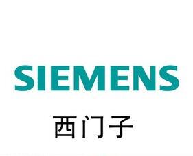 西安高低壓電氣設備