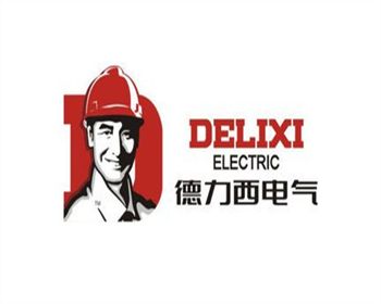 德力西電氣合作客戶