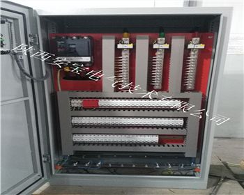 陜西電源柜