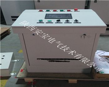 陜西操作臺(tái)